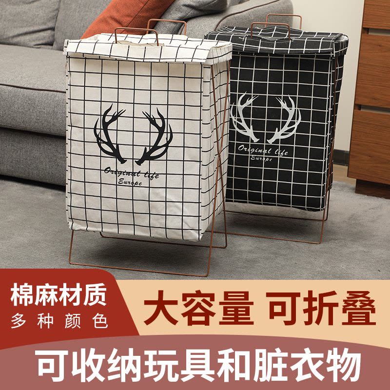 北欧玩具脏衣服收纳筐脏衣篮篓桶可折叠装防水家用布艺大号卫生间图片