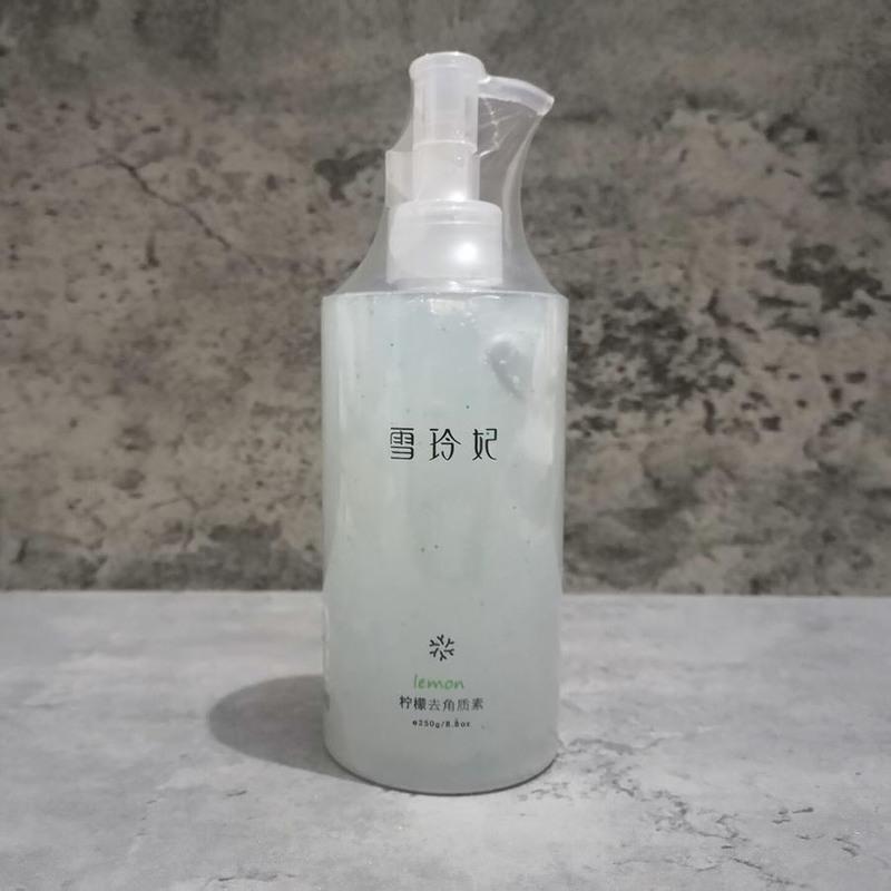 雪玲妃面部去角质皮去黑头搓泥宝男女脸部全身深层清洁磨砂膏 柠檬去角质素250g