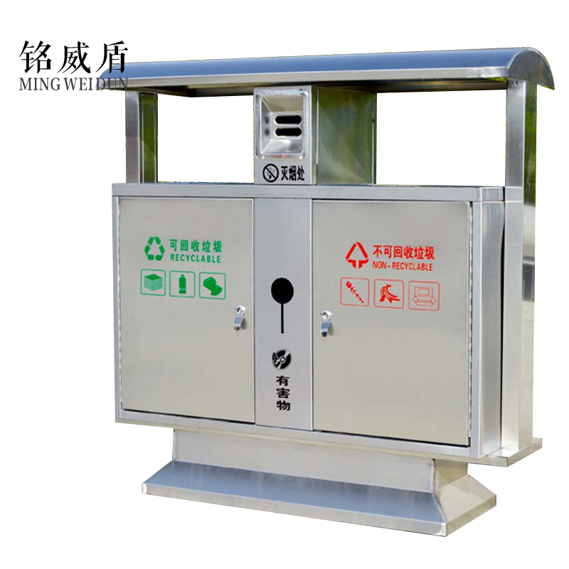 铭威盾户外垃圾桶大号环卫不锈钢木分类双果皮箱室外垃圾箱不锈钢桶【304+渡锌板内胆】