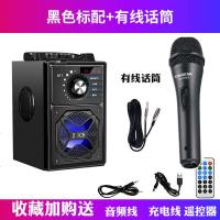 音响音箱户外无线蓝牙超大音量迷你小音响低音炮车载广场舞带话筒
