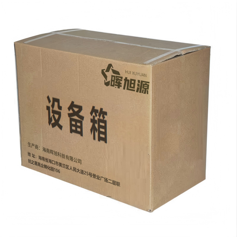 晖旭源 设备箱 400*300*160mm 个高清大图