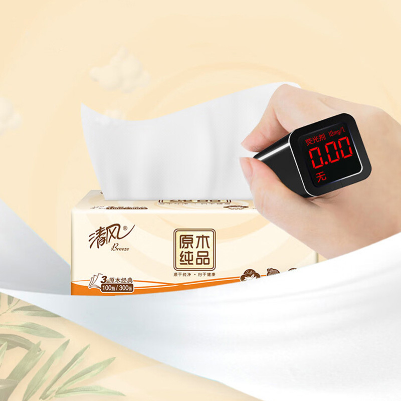 清风抽纸原木纯品湿水不易破不易掉屑3层100抽*10包BR12XSC24BC(包装随机)