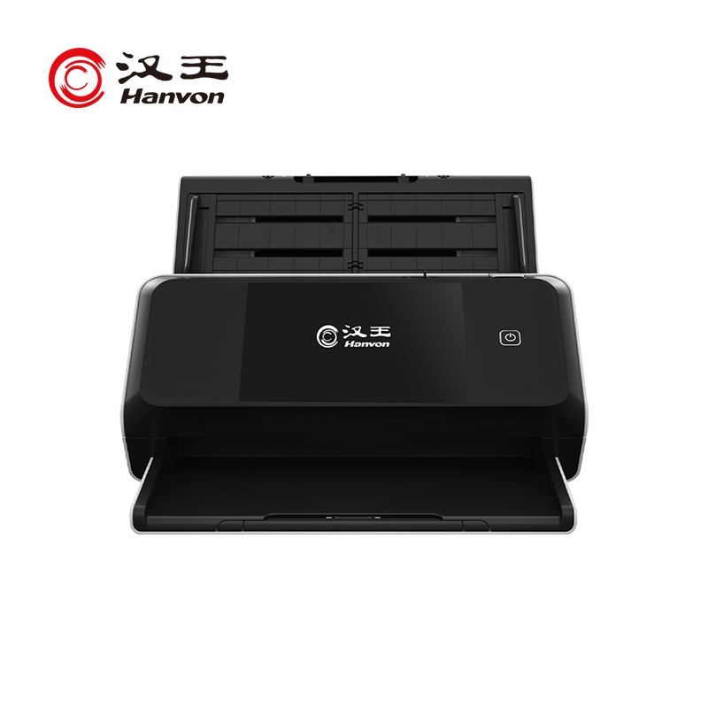汉王(Hanvon)HW-7470WA国产扫描仪高速馈纸式A3幅面 高清高速彩色双面连续扫描70ppm/140ipm高清大图