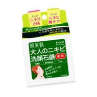 肌美精祛痘洁面皂