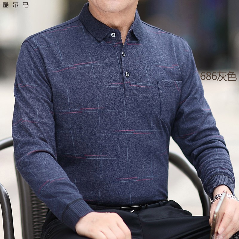 SUNTEK爸爸装春秋中年男士长袖T恤 色宽松棉中老年棉打底衫有口袋T恤
