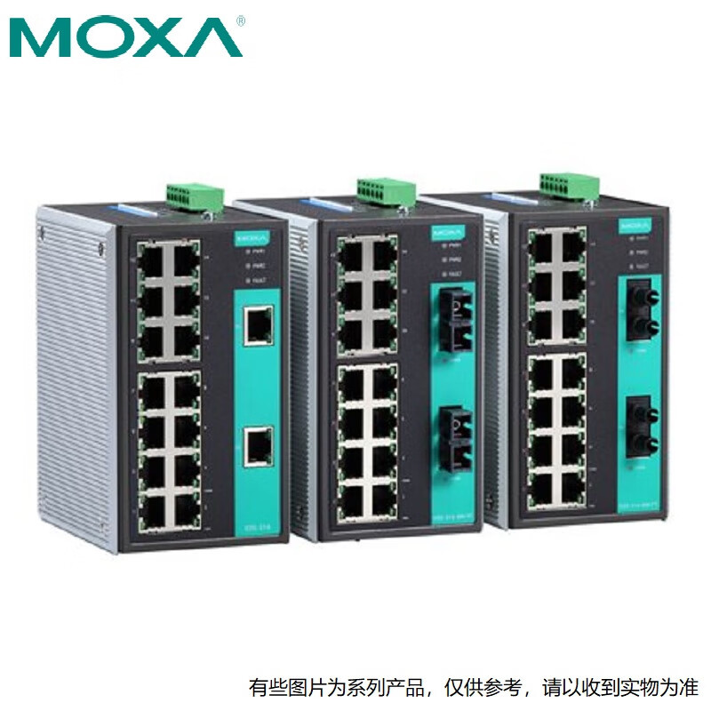摩莎MOXA 以太网交换机 EDS-316 单位:个