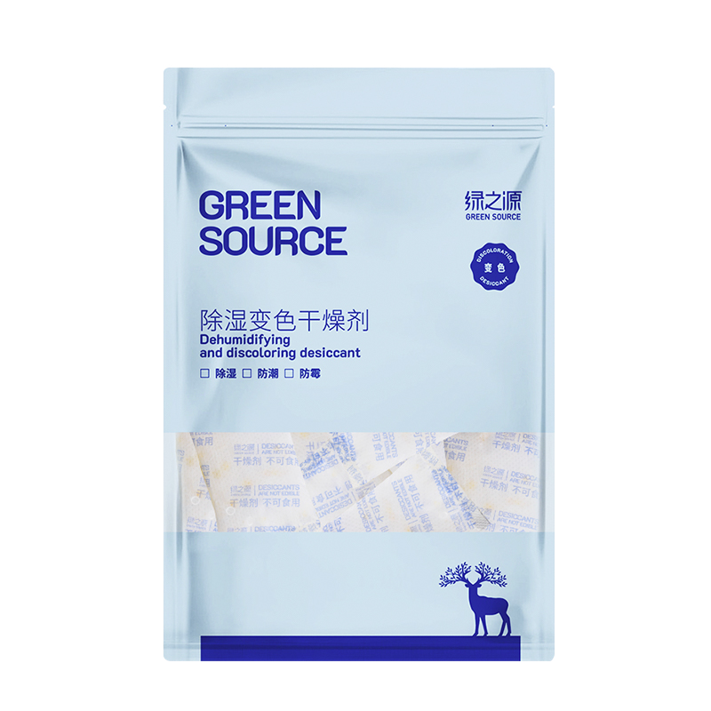 绿之源(GREEN SOURCE) 除湿变色干燥剂5g*80包高清大图