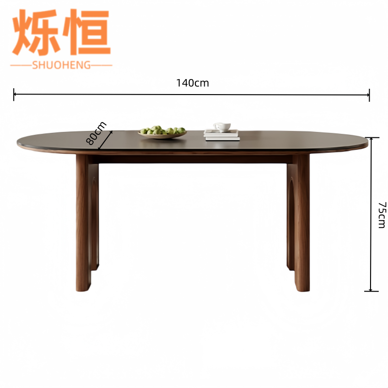 烁恒 餐桌 130*80*75 张高清大图