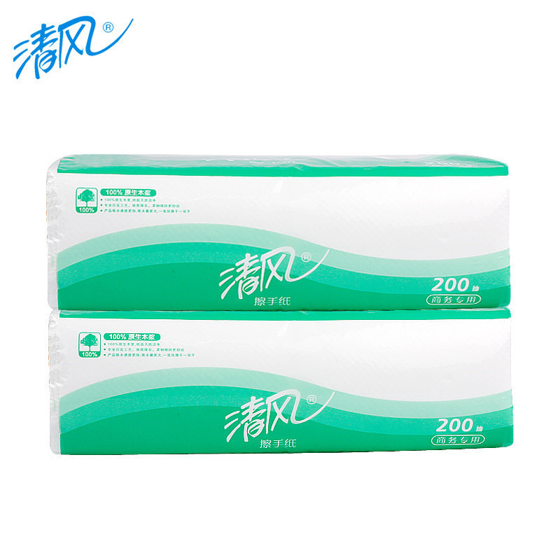 清风B913A 抽纸 1层三折200张 擦手纸软包 原生木浆 商用办公 生活用纸 卫生纸(停用)