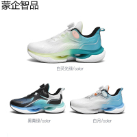 蒙企智品 运动鞋 LM48/双