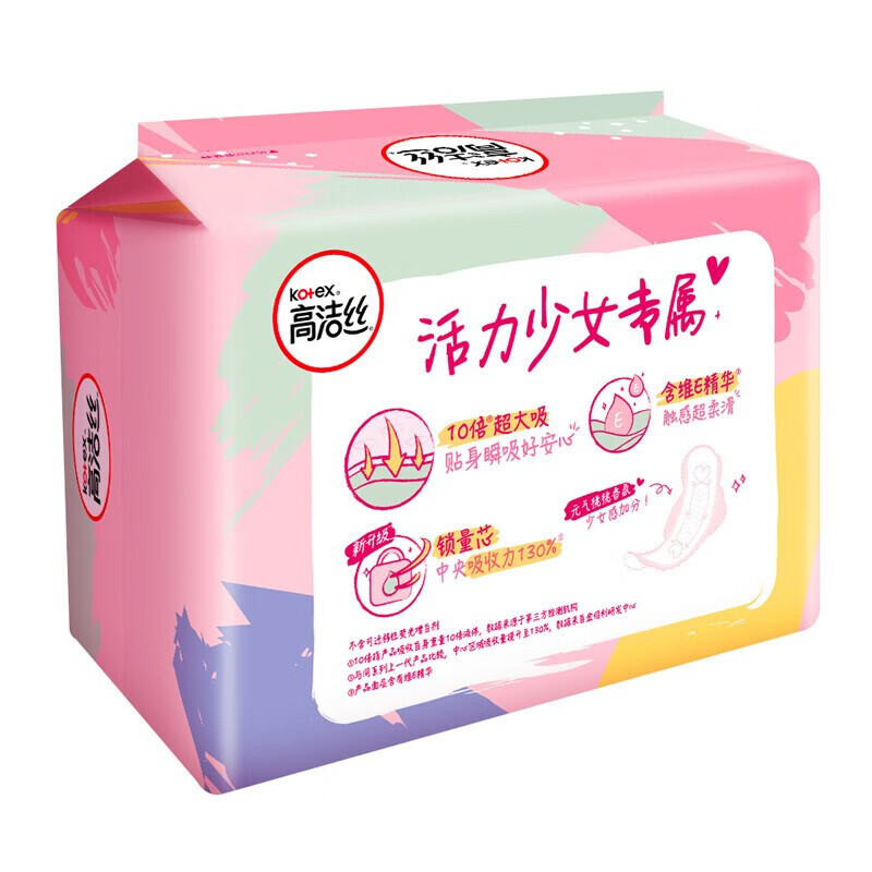 高洁丝Kotex少女肌日用卫生巾240mm*18片*2包高清大图