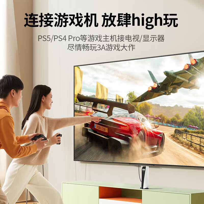 绿联 HDMI线2.0版 4K数字高清线 3D视频线工程级 笔记本电脑机顶盒连接电视投影仪显示器数据连接线1米高清大图
