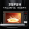 格兰仕微波炉家用23升全自动微蒸烤一体机正品光波炉下拉R6S8