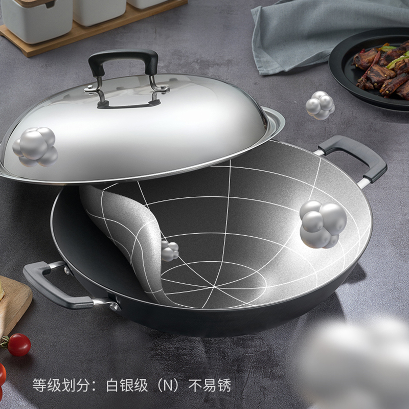 爱仕达 炒锅 铁锅/无涂层40cm生铸铁炒菜锅蒸/炖锅不易锈双耳炒煎锅CF40E1Q 电磁炉燃气通用