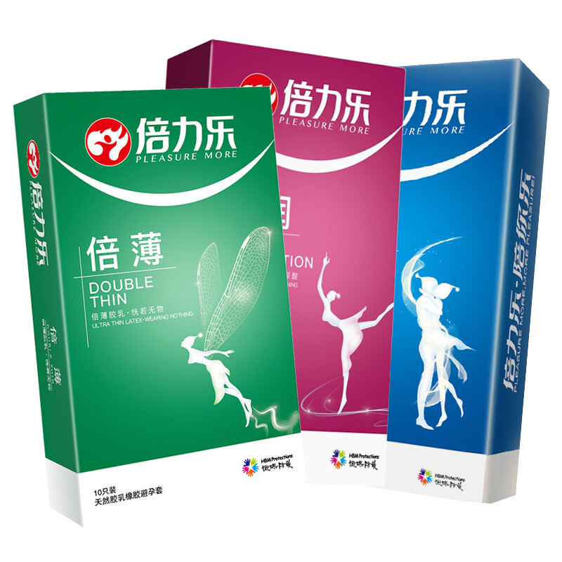 倍力乐安全套倍薄超薄款避孕套10只装光面平滑超润滑男用保险套中号