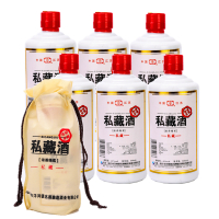 整箱装六瓶 梧桐巷原浆秘酿浓香棉柔私藏白酒42度500ml*6浓香型
