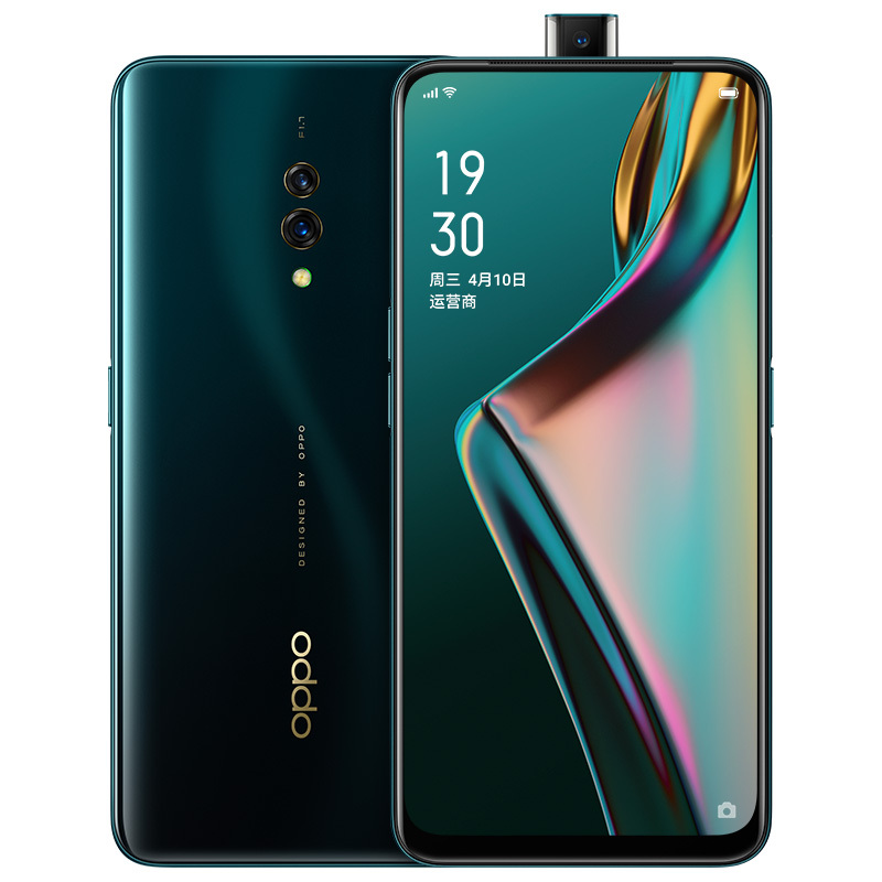 OPPO K3 秘境黑 8G+256G 升降全面屏高通骁龙拍照智能美颜游戏全网通4G 双卡双待手机