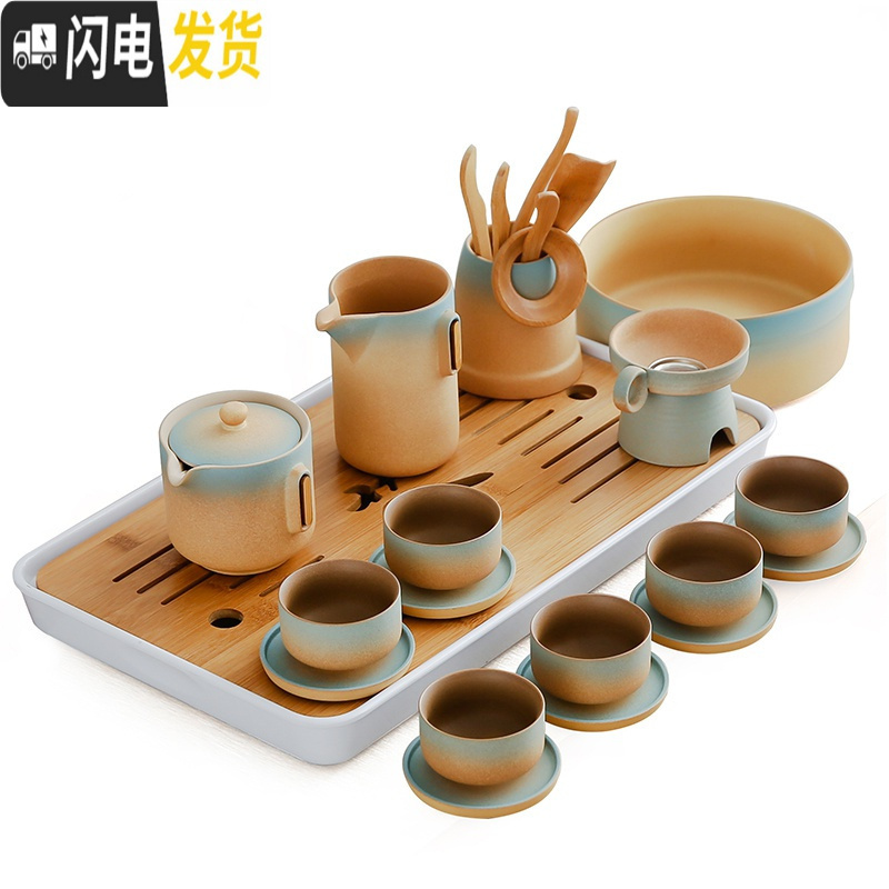 三维工匠粗陶功夫茶具套装陶瓷茶壶茶杯整套泡茶器家用简约日式小茶台 粗陶渐变蓝手抓壶10件套