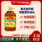 鲁花低芥酸特香菜籽油4L食用油 菜油 非转基因 粮油 礼品 家用炒菜 植物油 营养健康轻食 送礼佳品 物理压榨 香浓味美