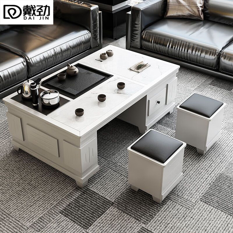 戴劲火烧石功夫茶几茶桌椅组合茶具一体套装茶台一键上水1.3米白色高清大图