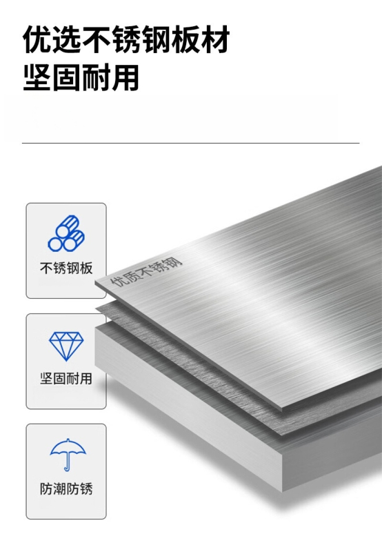 繁哲思食堂碗柜900*350*1800mm台高清大图