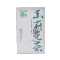 林青寻 茉莉花茶 200克/罐