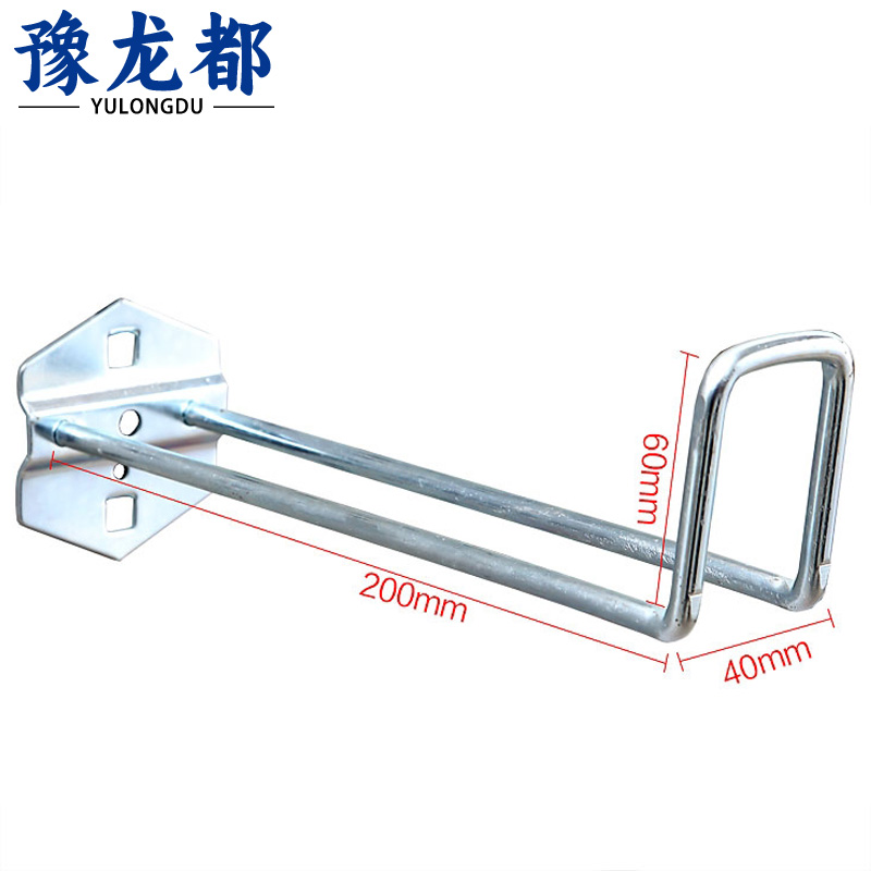 豫龙都 工具挂钩 导线架 个