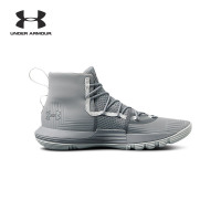 under armour 安德玛 UA男子SC 3ZER0 II篮球鞋3020613灰色106