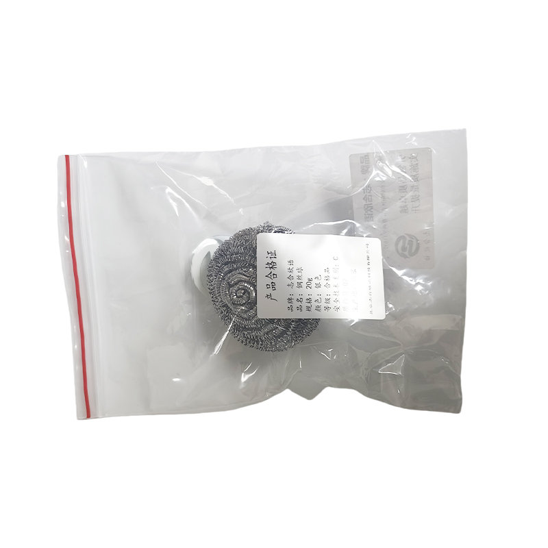 志合欣语 钢丝球 20g 个高清大图