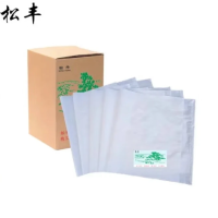 松丰 塑料编织袋 50*80cm 个