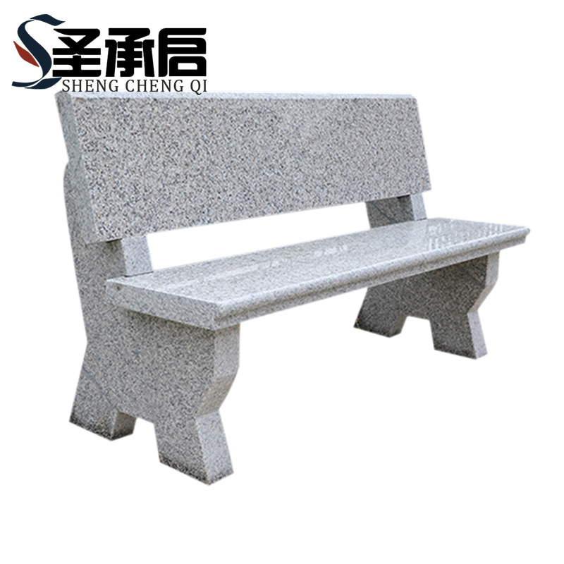 圣承启 庭院椅 120cm 张高清大图