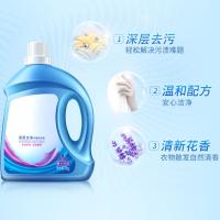 深层洁净护理洗衣液(自然清香)1kg/瓶