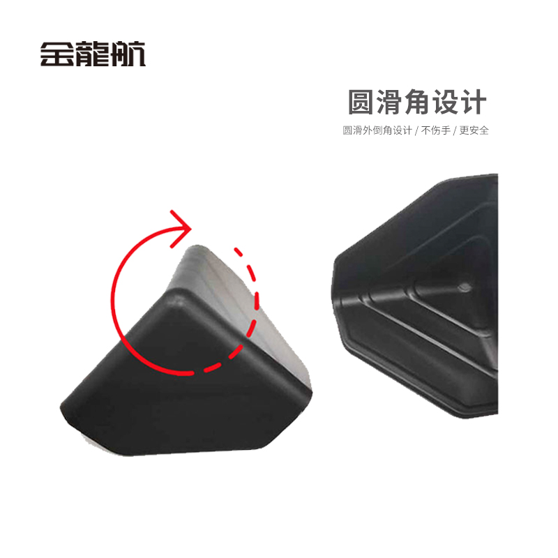 金龙航 塑料防撞护角高清大图
