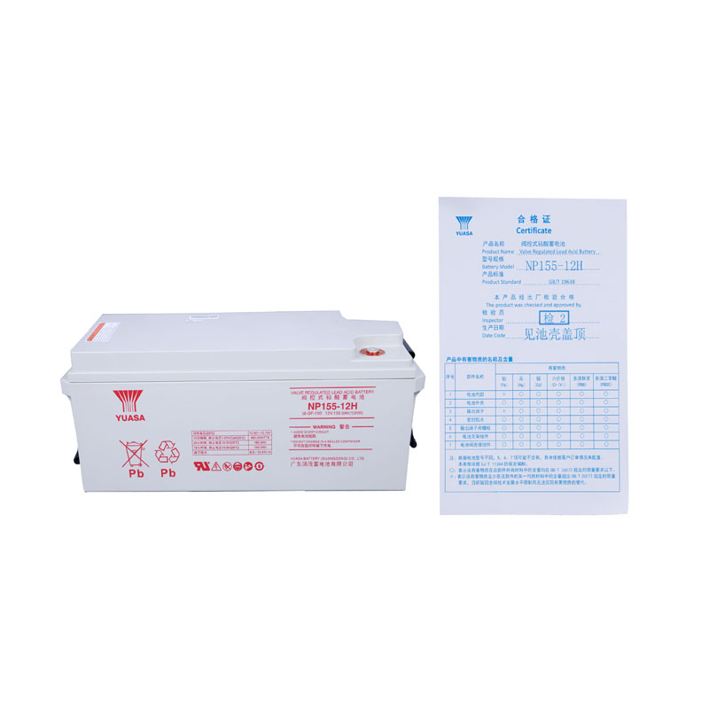 汤浅YUASA 免维护铅酸蓄电池12V155Ah NP155-12H(含配件)块高清大图