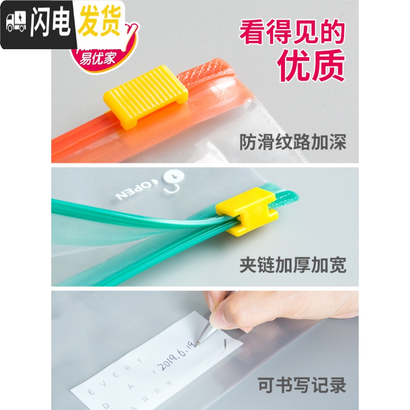 三维工匠化妆包女便携大容量化妆品网红洗漱护肤品收纳包透明旅行收纳袋高清大图