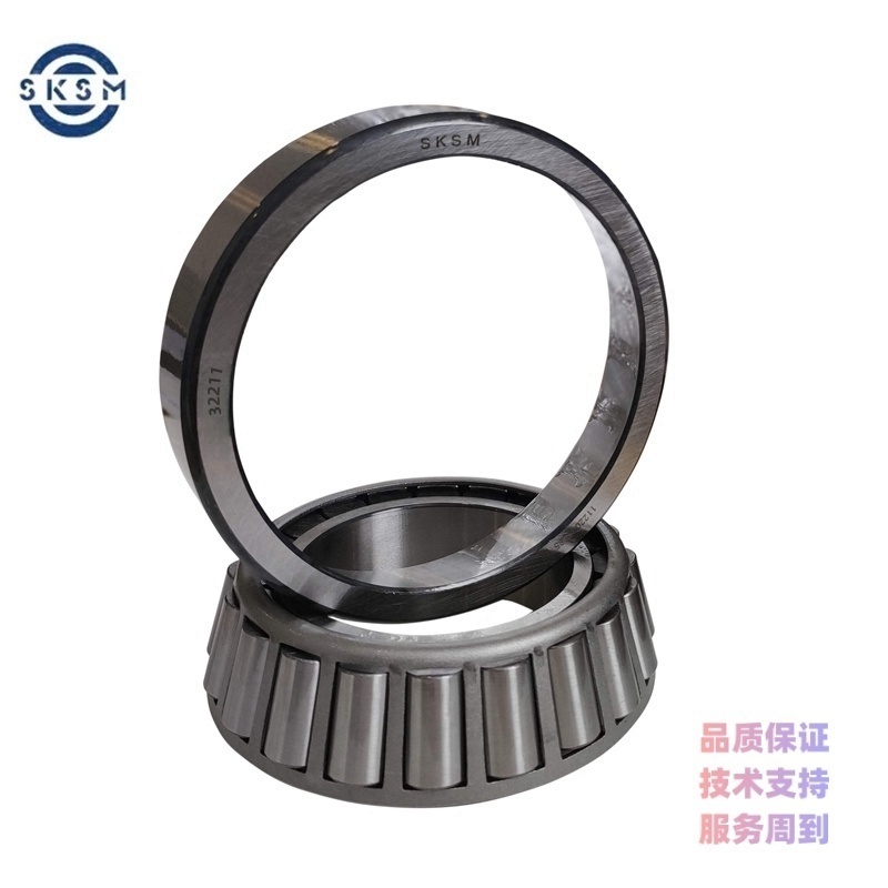SKSM圆锥滚子轴承32211高清大图