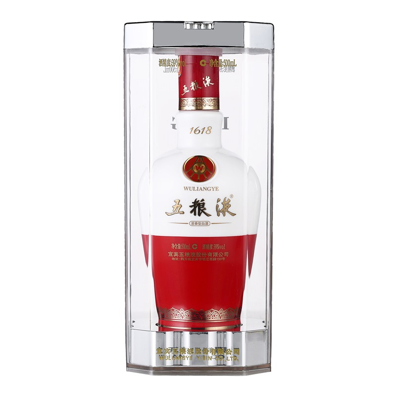 五粮液 1618 39度500ml*6瓶 整箱装 浓香型白酒