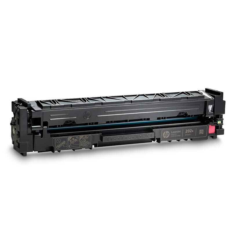 惠普(HP)CF503A 202A 红色硒鼓(适用LaserJet M254nw/dw M280nw M281fdw)高清大图