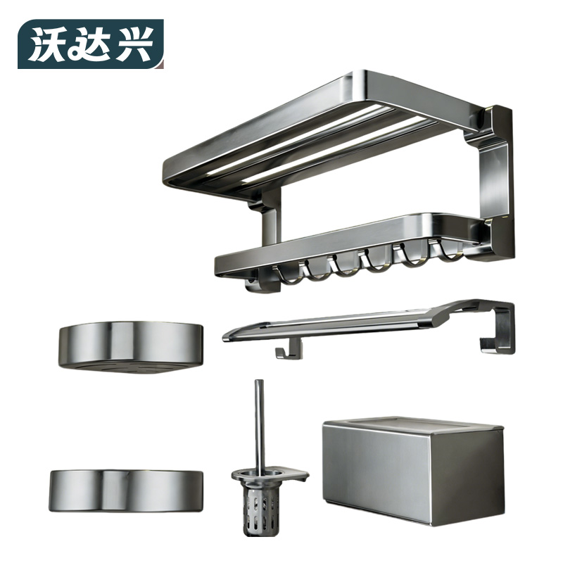 沃达兴 浴室置物架 5件套 套高清大图