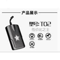GT02S汽车GPS定位器电动车电瓶摩托车跟踪车载追踪器系统仪
