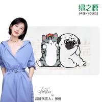 绿之源&吾皇万睡联名 厨房地垫浴室垫家用脚垫床边垫防水防油垫子 长短搭配