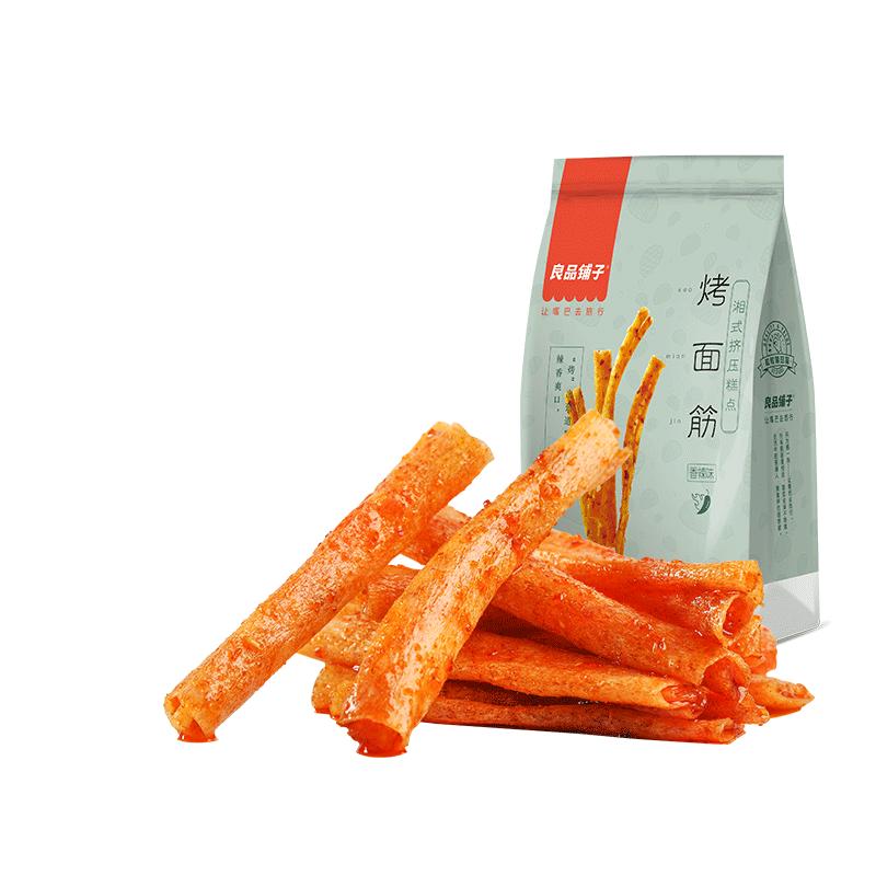 良品铺子 卤味小食 烤面筋200g袋装(休闲零食)