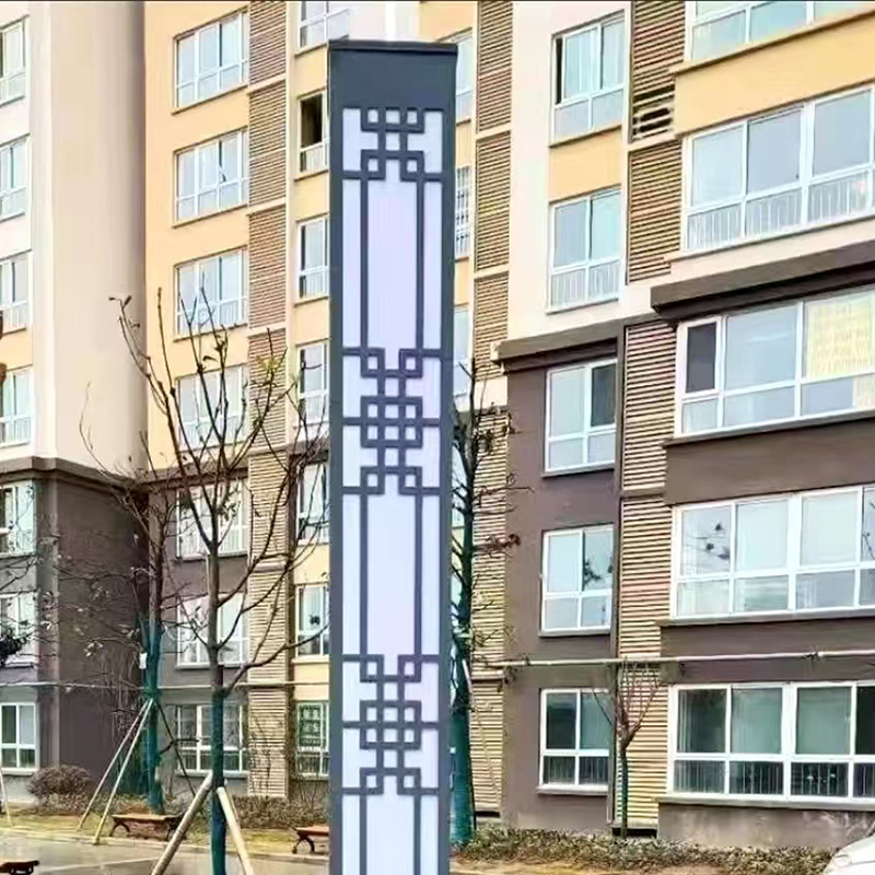 西瑞思 户外LED路灯 景观灯 庭院灯 100W 个高清大图