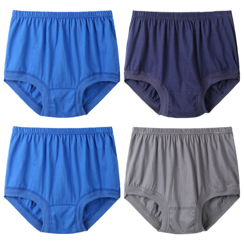 老人内裤男士宽松中老年人父爸爸老头裤头三角中年爷爷视频