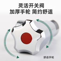 绿太阳三角阀止水嘴浴室柜马桶水槽热水器铜冷热水三角阀止水阀4172/4251/4311/4381/4062