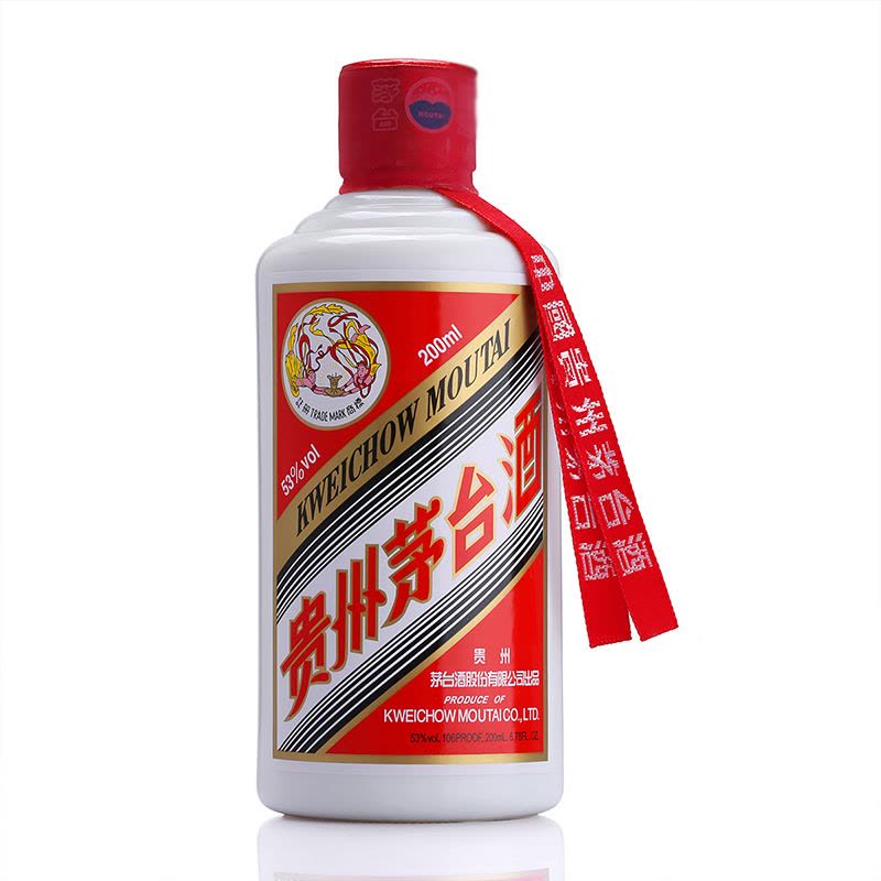 贵州茅台酒53度茅台飞天200ml酱香型礼盒装白酒小酒送礼【价格图片品牌