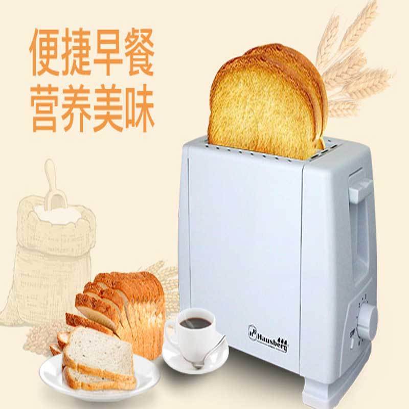 多士炉烤面包机家用三明治机多功能早餐机