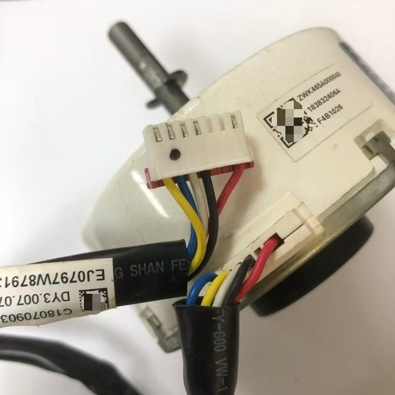 帮客材配全新原件 P0970102607 海信空调 26CC1W 内机直流电机 35CC1NW高清大图