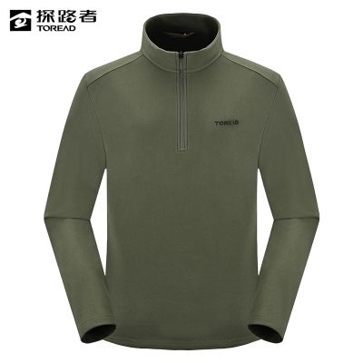 探路者 男式超轻套头抓绒服 TACCAM91295/件