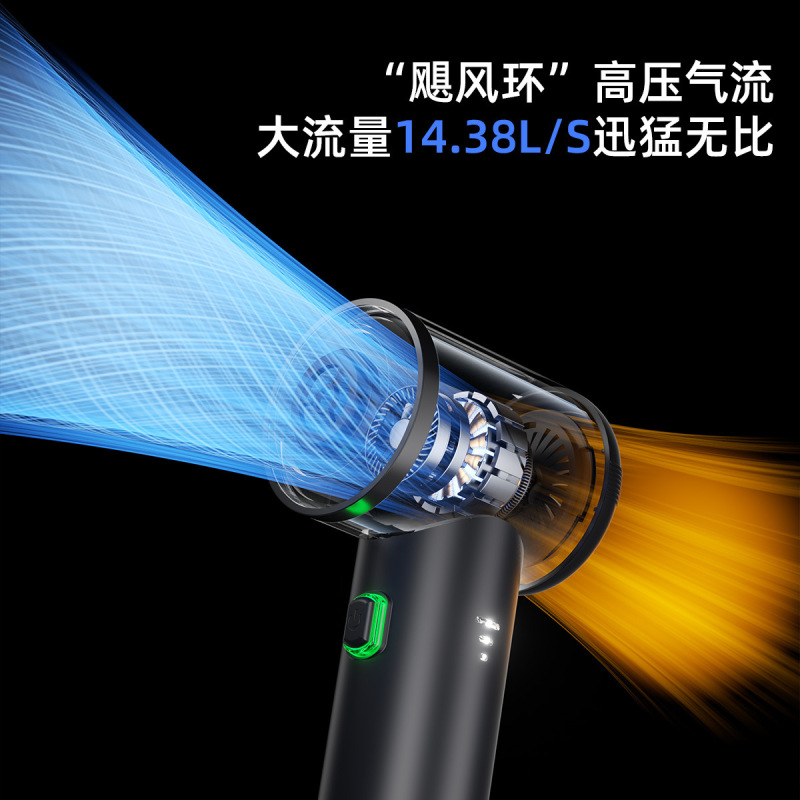 冀华美车载吸尘器超强大吸力汽车专用无线手持小型便携式 灰色[有刷电机-吹吸抽一体机]高清大图